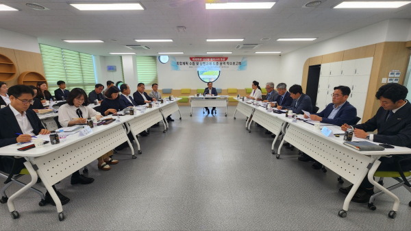 ‘미래의료 신산업 클러스터 조성 종합계획 수립 및 실행과제 도출 용역 착수보고회’ 개최 모습