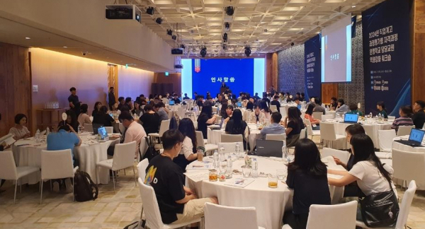 2024년 직업계고 과정평가형 자격과정 운영학교 담당교원 역량강화 워크숍