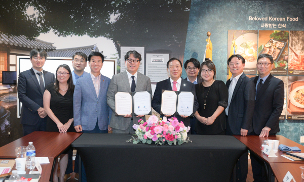 세종시-LA한국교육원과 업무협약식 체결 단체사진