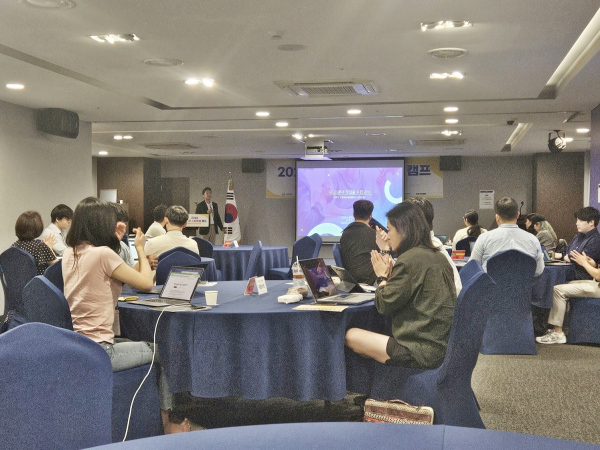 2024년 ABCD 스타트업 캠프 사진