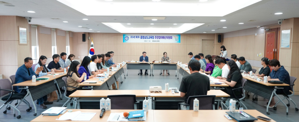 주민참여예산위원회