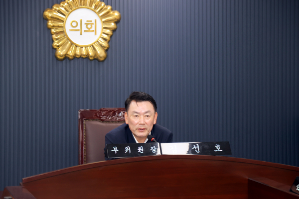 지난 22일, 제111회 당진시의회(폐회중)의회운영위원회 개최 모습