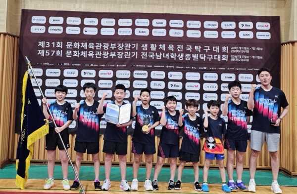 대전동문초 수상 기념사진