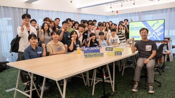 제5회 계룡장학재단 아이디어 공모전 인큐베이팅 단체사진