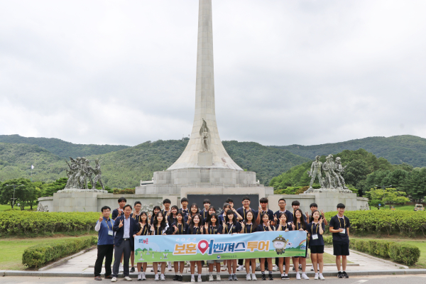 2024년 보훈 어벤져스 투어 진행 단체사진