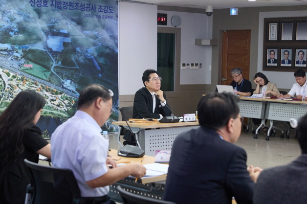 관광종합개발계획 및 아산온천관광특구 진흥계획 용역 착수 보고회 진행 모습