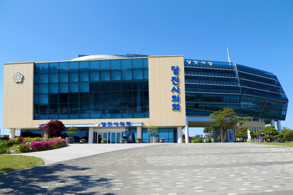 당진시의회 및 시청사