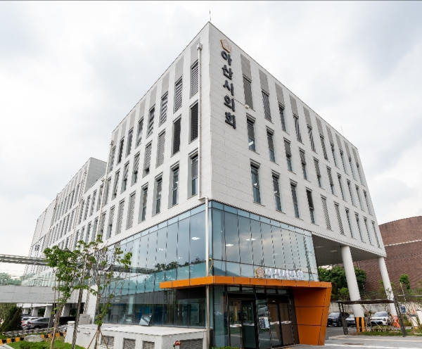 아산시의회 의회동 전경
