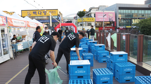 환경정화 활동 모습