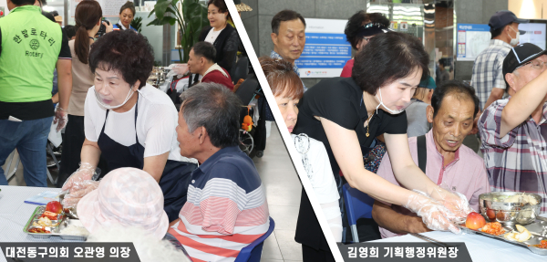 대전 동구의회, 건강한 여름나기! 말복행사 참석 모습