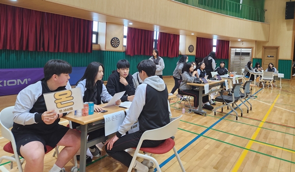 창의적 체험 활동 동아리 홍보 및 면접데이