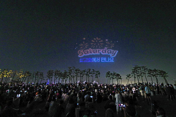 드론쇼 진행 모습