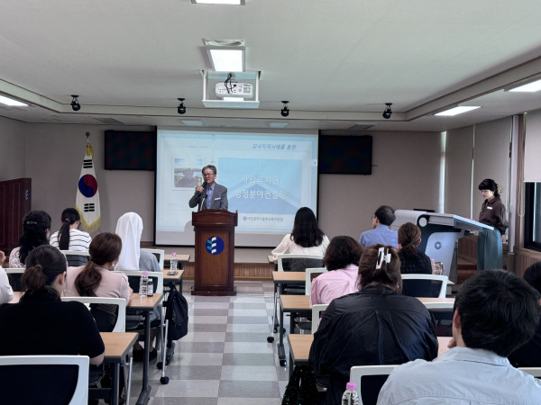 23일, 동부 관내 사립유치원을 대상으로 행정업무 컨설팅 진행 모습
