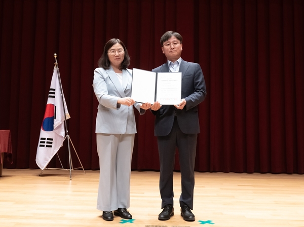 국가수리과학연구소 Best HRD 인증