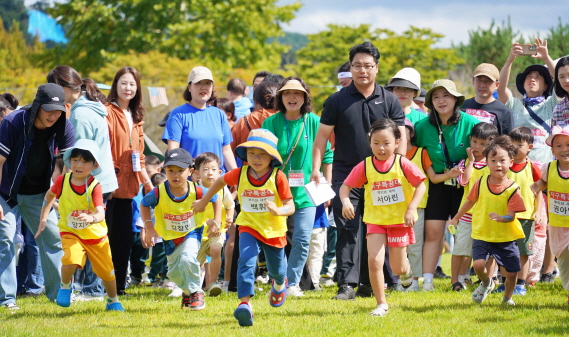 지난 28일, 대전시사회서비스원이 대전 대덕구 금강로하스대청공원에서 제2회 다(多)가치 연합체육대회를 개최했다.