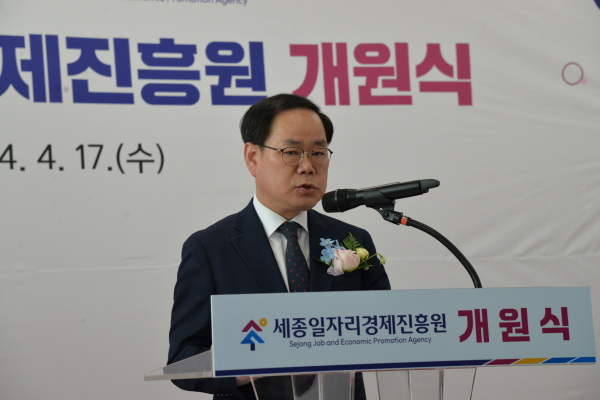 이홍준 세종일자리경제진흥원 원장<br>