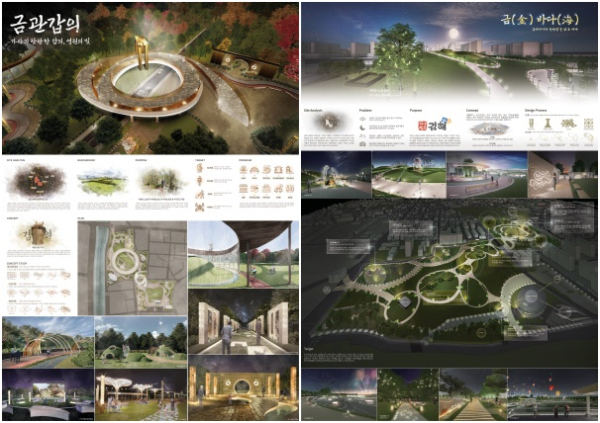 (좌) 대상 수상작, (우) 은상 수상작 작품판넬