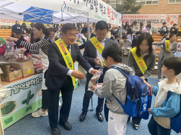 천안교육지원청, “아침밥 먹고 힘내자!” 공동캠페인 추진(천안서당초 캼페인)