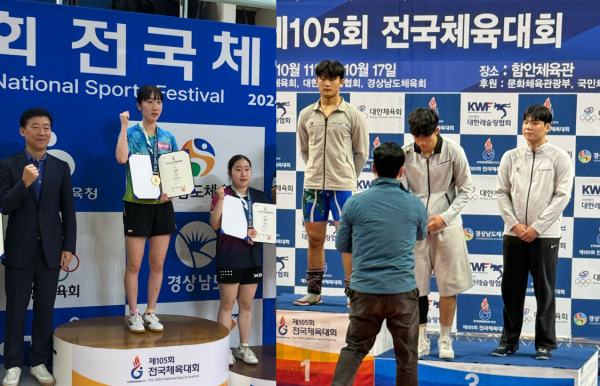 왼쪽부터 한남대 탁구부 이은주 선수(사진 정중앙), 한남대 레슬링부 이호형 선수(사진 가장 오른쪽)