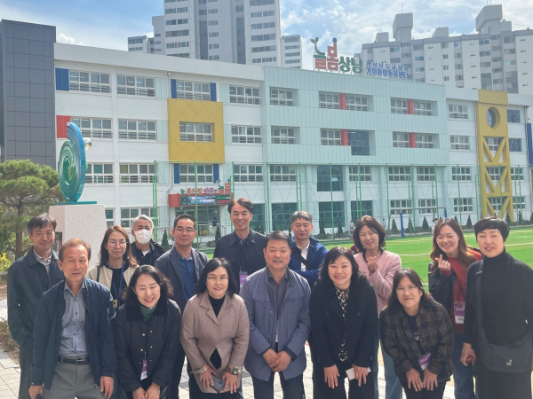 충남형 늘봄학교 정책 배움자리