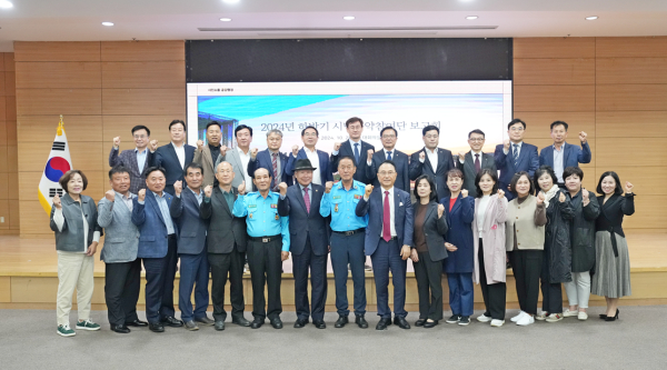 지난 28일 시청 대회의실에서 ‘2024년 하반기 시민공약참여단 보고회’를 개최했다.