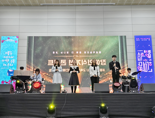 ‘평생학습 한마당 여는 마당’ 행사에서 펼쳐진 감동의 무대 세종시교육청 중증 장애인 예술단 ‘어울림’의 특별 공연 사진