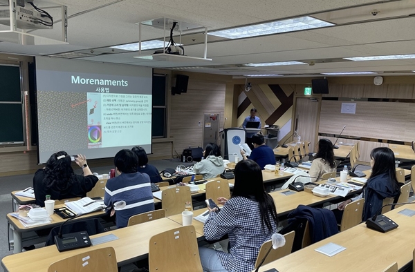 해설역량강화연수 프로그램