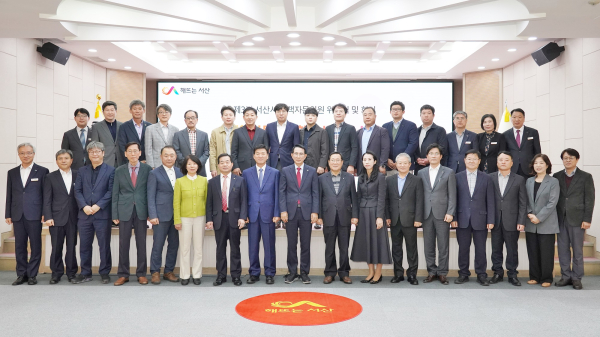 지난달 31일 진행된 제3기 정책자문위원 위촉식 개최