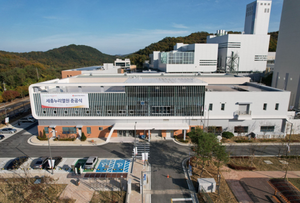 ‘신세종복합발전소’ 전경