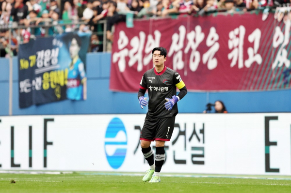 대전하나시티즌 경기 모습