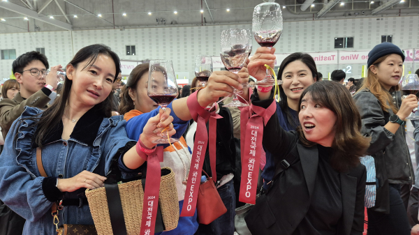 ‘2024 대전국제와인 EXPO' 현장 스케치