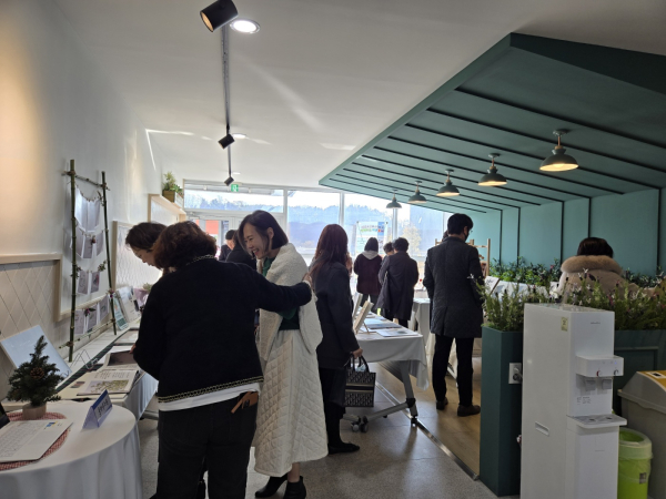 ‘2024년 유아교육공동체 나눔의 날’ 진행