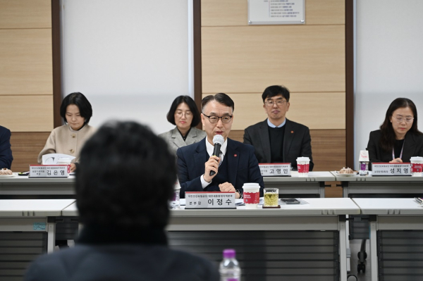 지난 5일, 2024년 하반기 상생협의체 회의 개최 모습