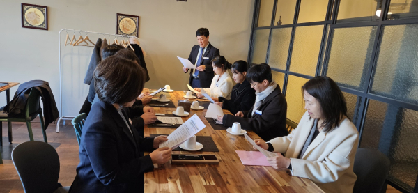 학교폭력·교권보호위원회 역량강화 연수 진행 모습