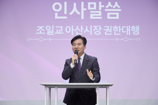 제2기 참여자치위원회 활동공유회 개최 모습