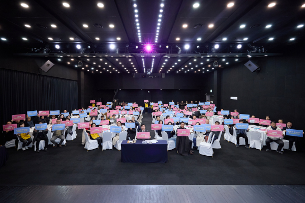 제2기 참여자치위원회 활동공유회 개최 모습