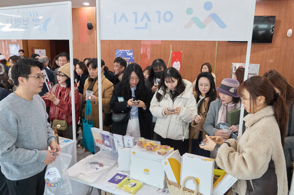 ‘충남 방문의 해 범도민 다짐대회’서 아산관광 홍보 진행 모습