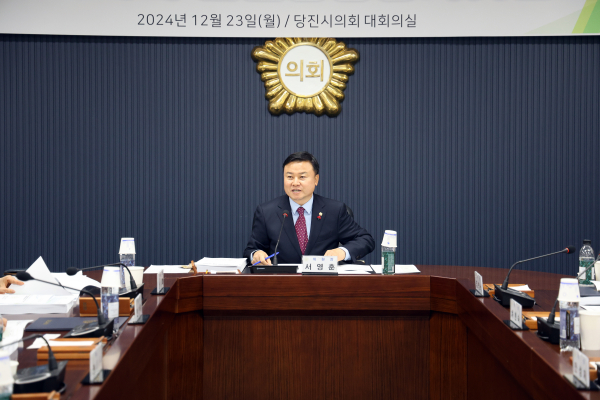 하반기 입법영향평가위원회 개최 모습