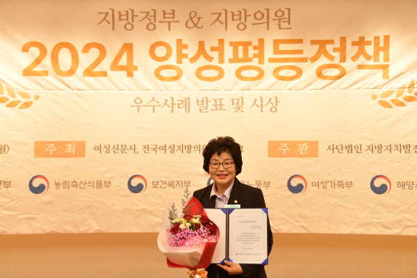 민병춘 논산시의원