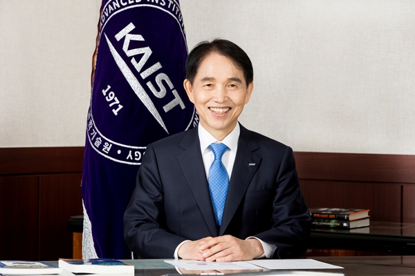 KAIST 이광형 총장