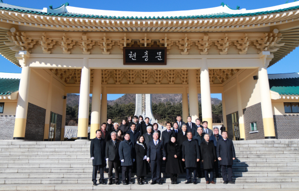 신년 참배 단체사진