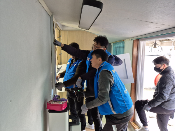 주거환경개선 모습