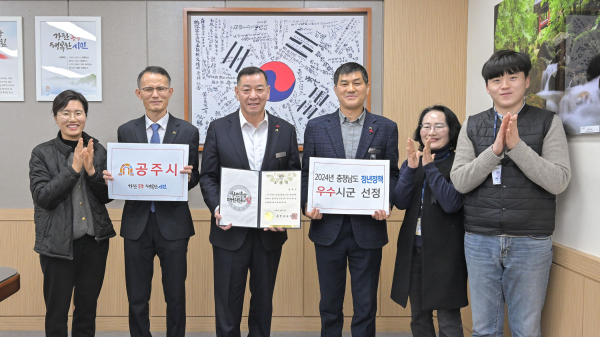 청년정책 발전 유공 ‘우수기관’ 표창 수상 모습