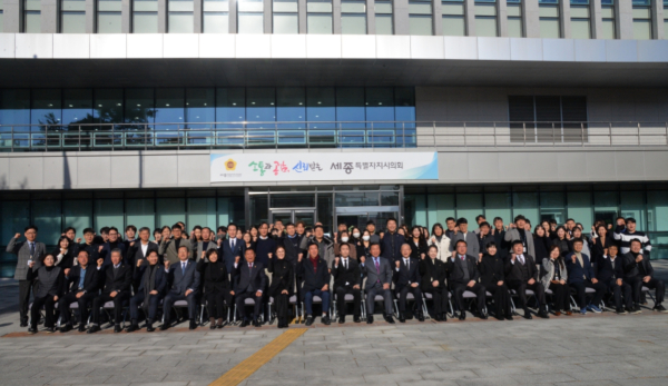 시의원, 임직원들과 함께