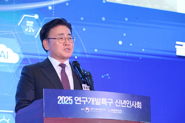 과학기술정보통신부 유상임 장관