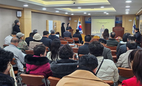 새마을금고 ‘공명선거 실천트리 캠페인’ 진행 모습