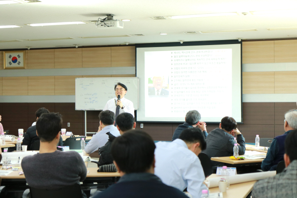 2025년 상반기 회원사 임직원 핵심역량강화 아카데미 개최