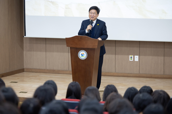 ‘2025 보건교육 주요업무 연수’ 개최 모습