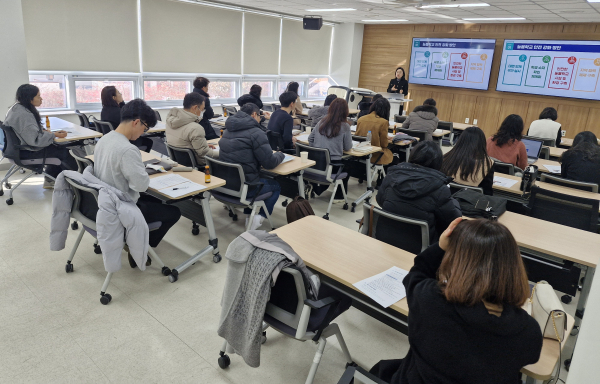 2025 세종형 늘봄학교 안전 강화 연수 진행 모습
