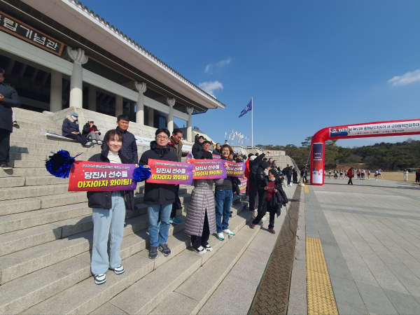 3.1절 기념 제53회 충남도지사기 시군대항 역전경주대회에 참가